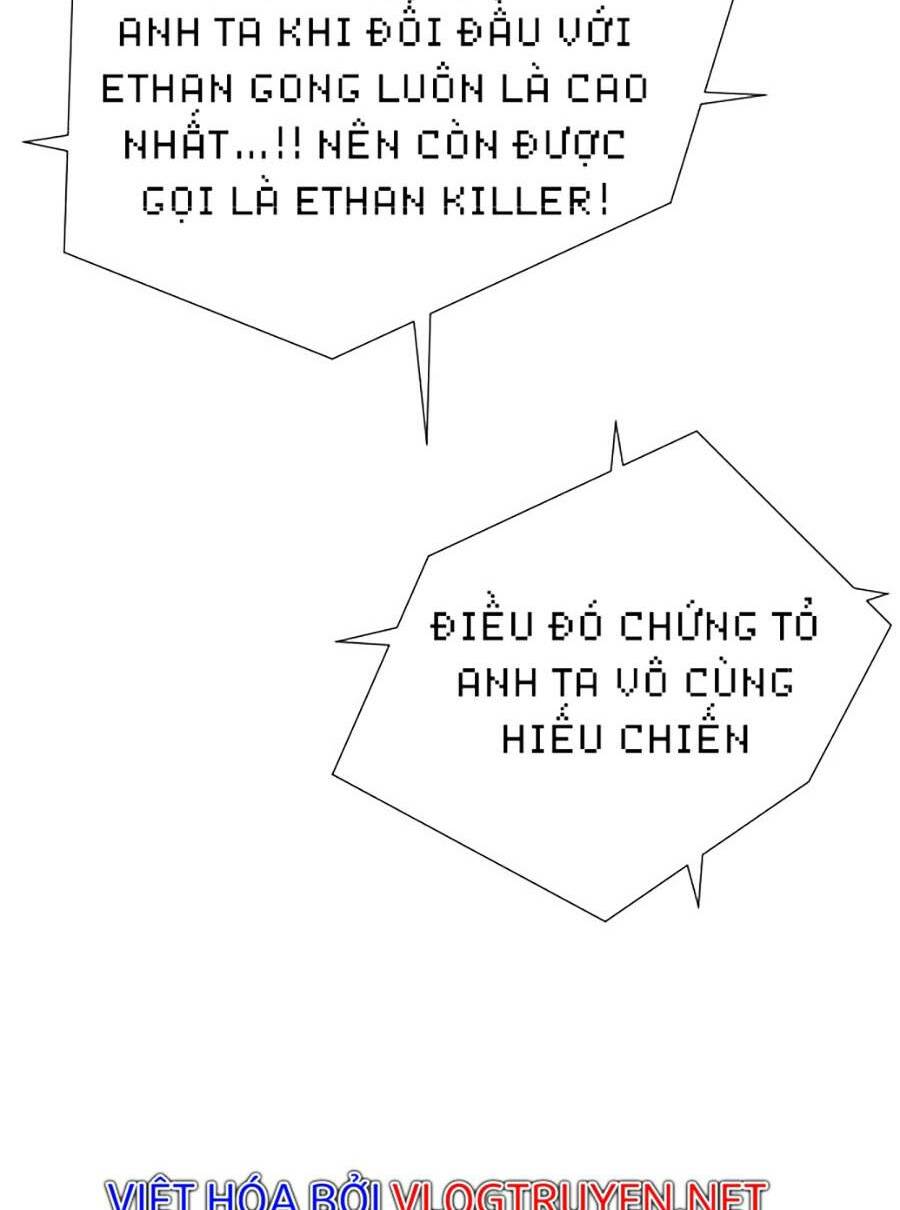 Hard Core Leveling Warrior Ss2: Chapter 133