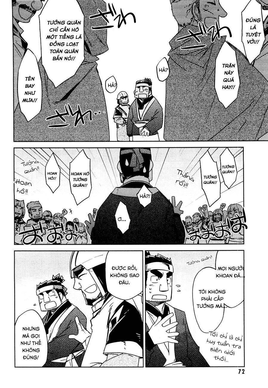 Maoyuu Maoh Yuusha: Chapter 21