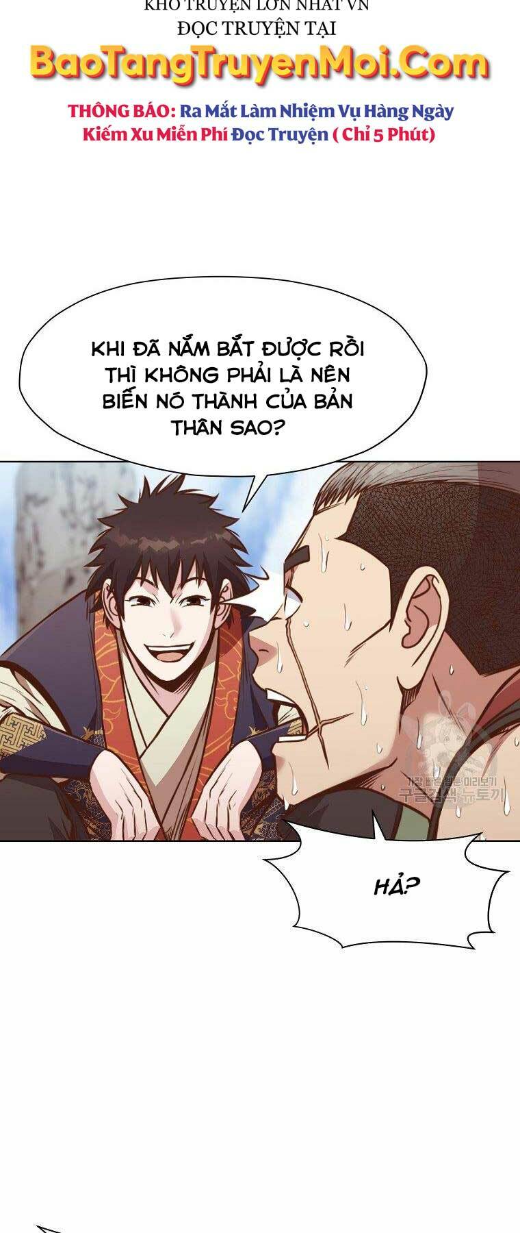 Thiên Võ Chiến Thần: Chapter 54