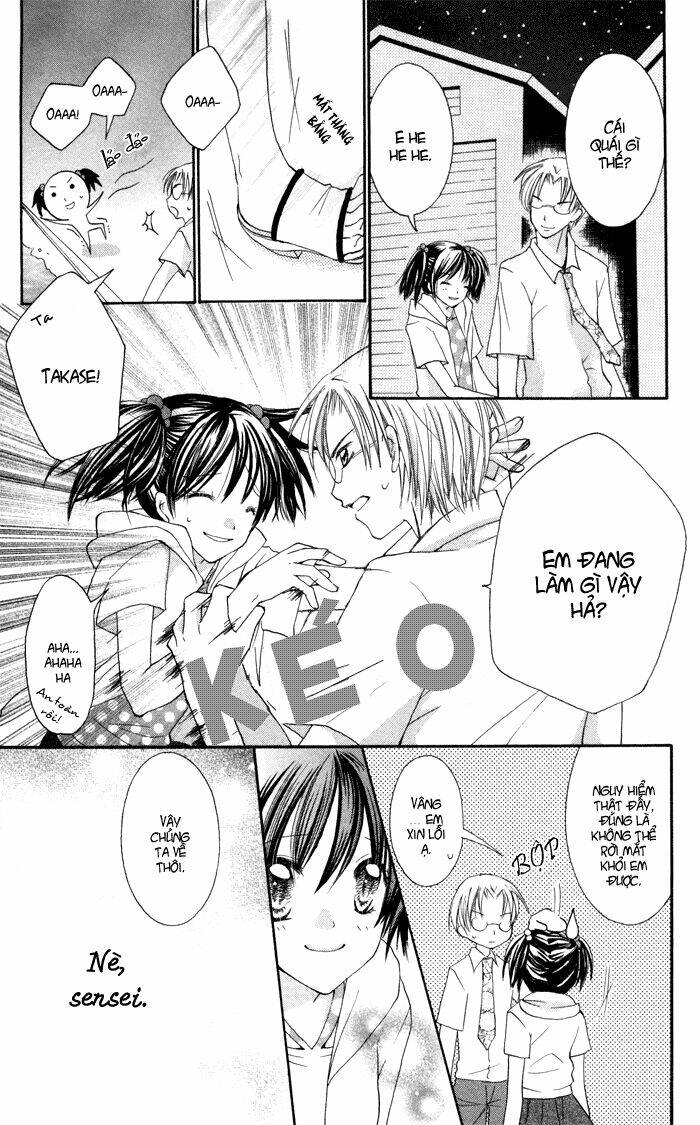 Koi ja Nai no da!: Chapter 4.5