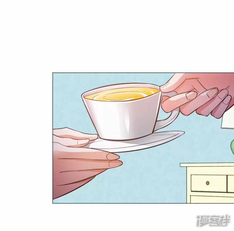 Minh Tinh Là Huyết Tộc: Chapter 21