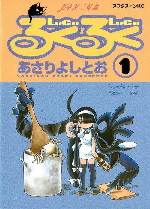 Lucu Lucu: Chapter 1