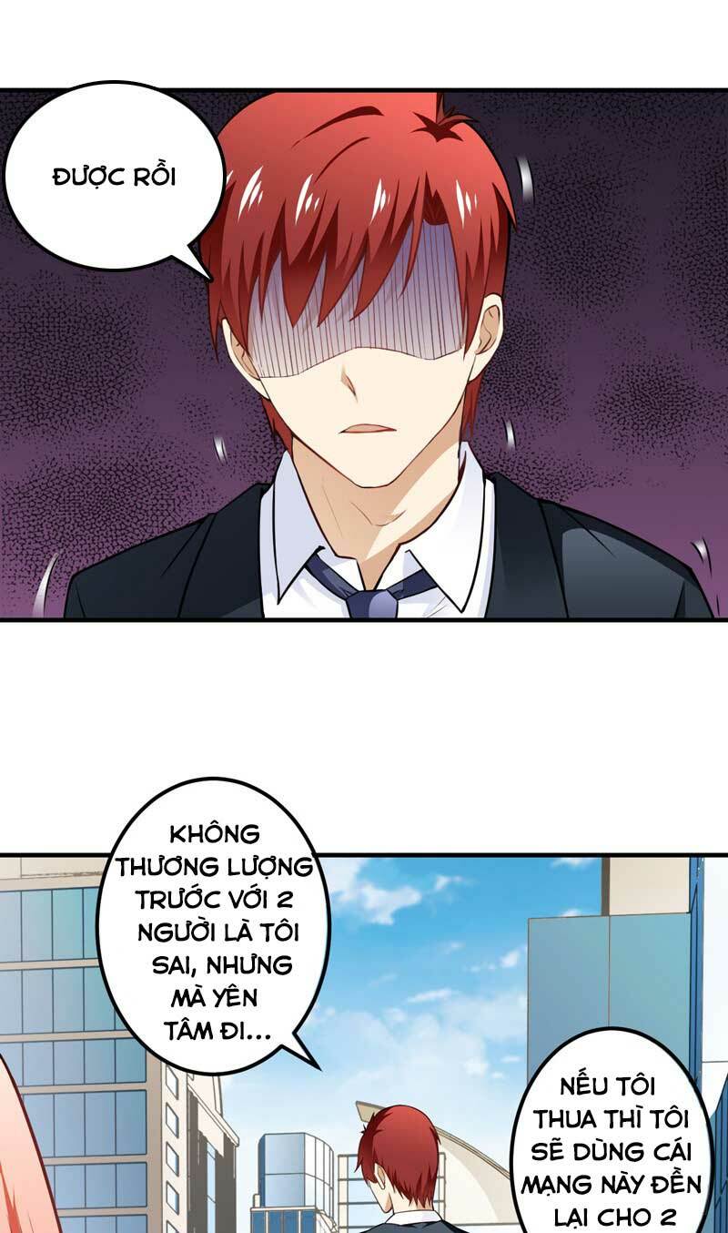 Siêu Cấp Bảo An Tại Đô Thị: Chapter 14