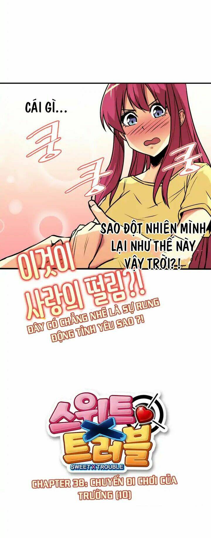 Sweet X Trouble: Chapter 38