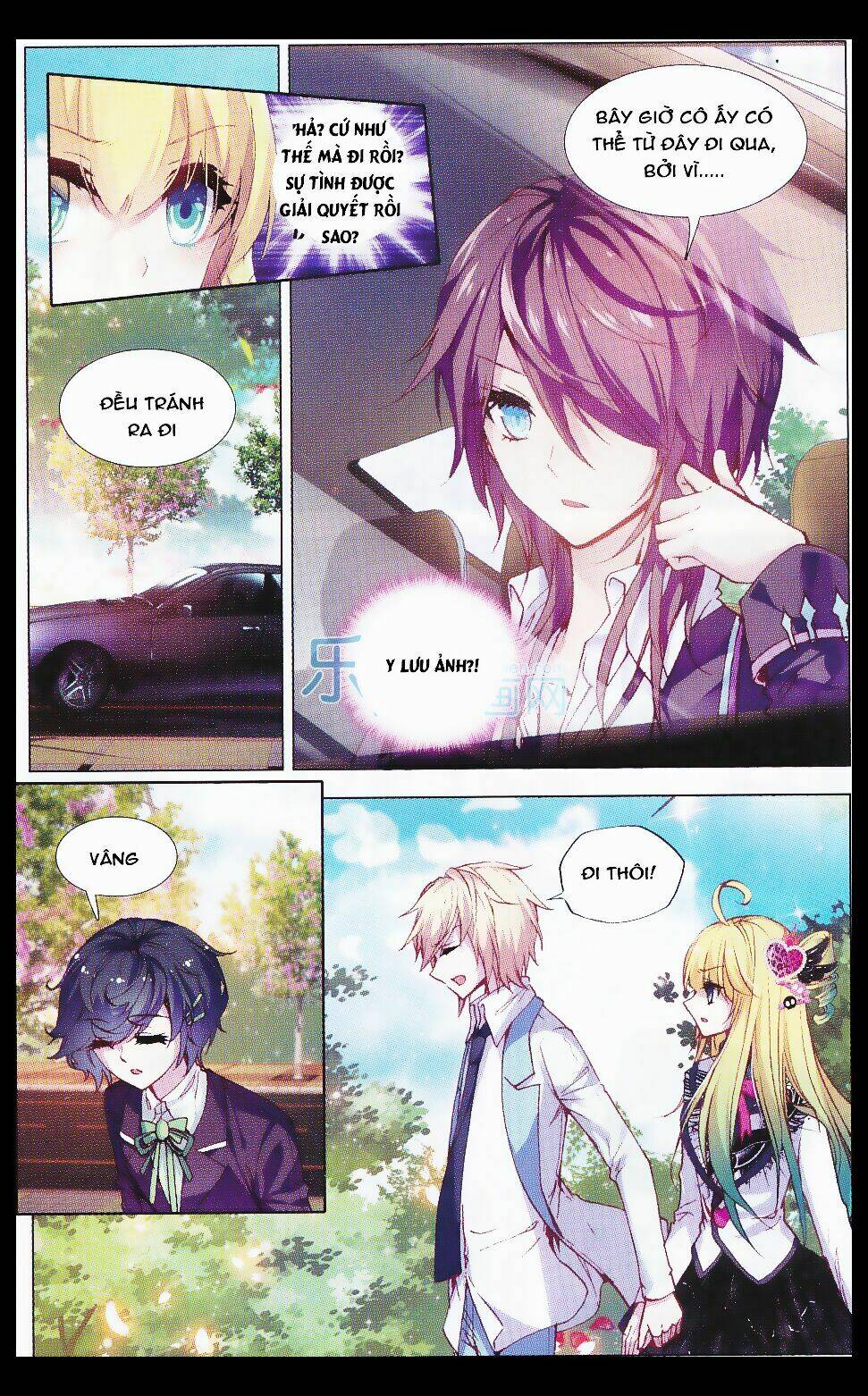 Tuân Mệnh! Nữ Vương Bệ Hạ: Chapter 21