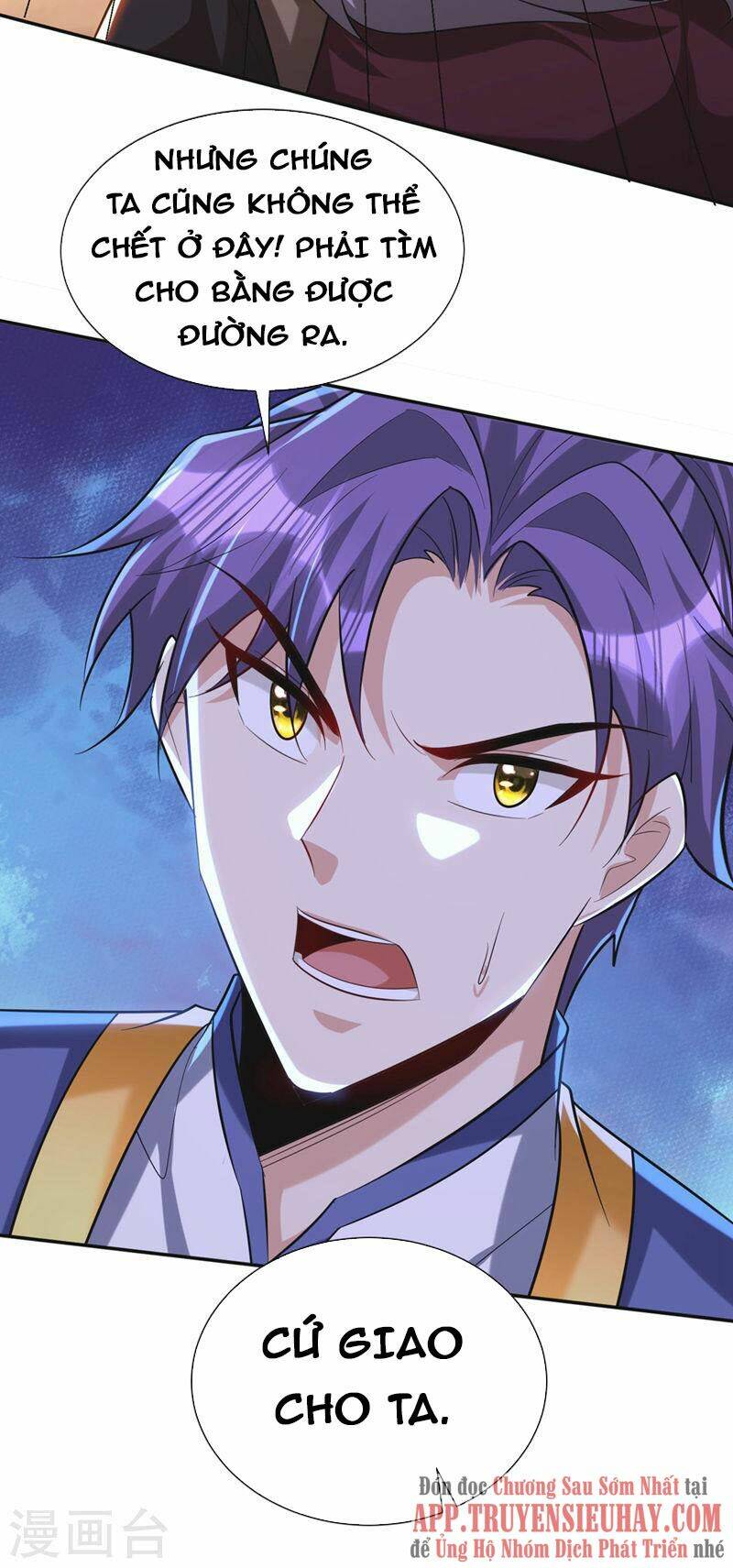 Yêu Giả Vi Vương: Chapter 325