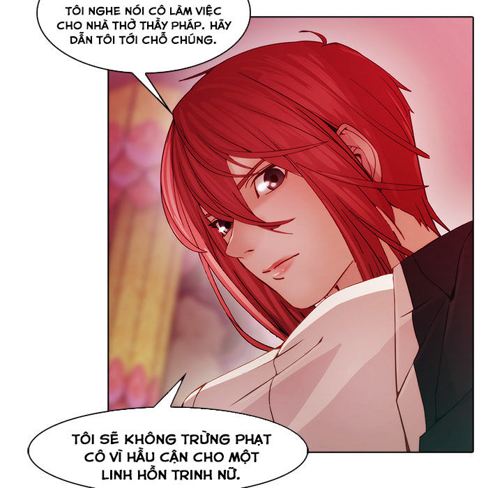 Ảo Mộng Hồ Điệp: Chapter 24