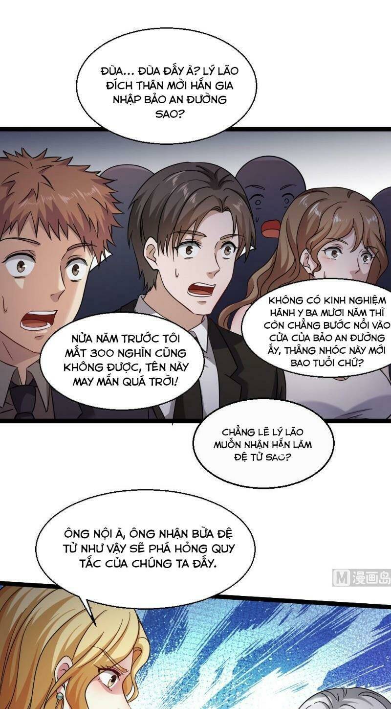 Tối Cuồng Nữ Tế: Chapter 32