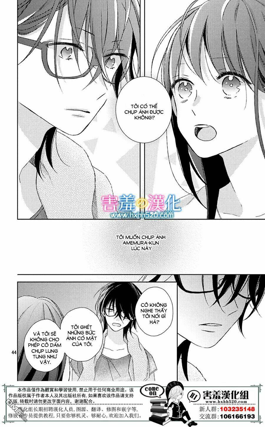 Love & Dream: Chapter 2