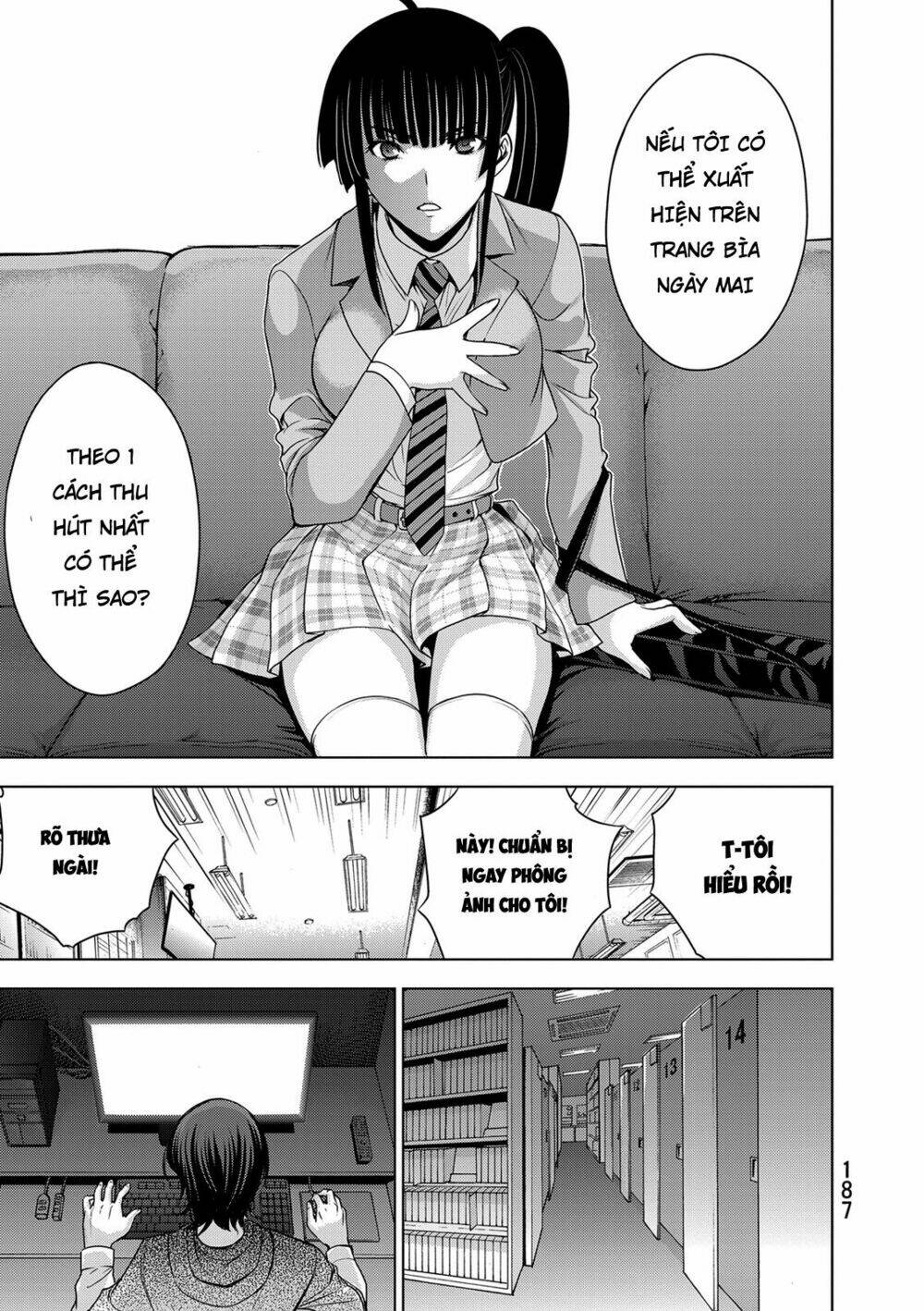 Deathtopia: Chapter 38