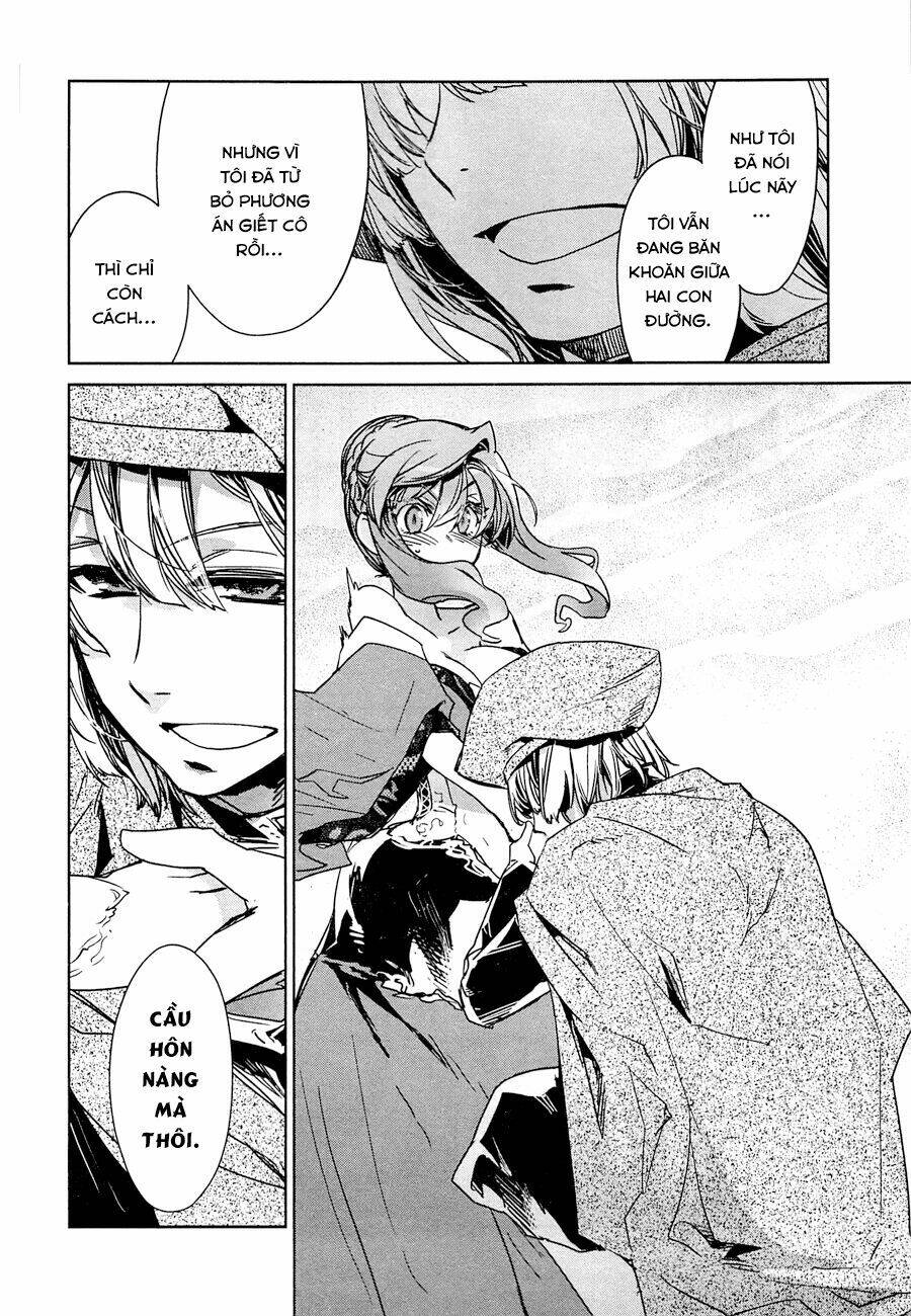 Maoyuu Maoh Yuusha: Chapter 6