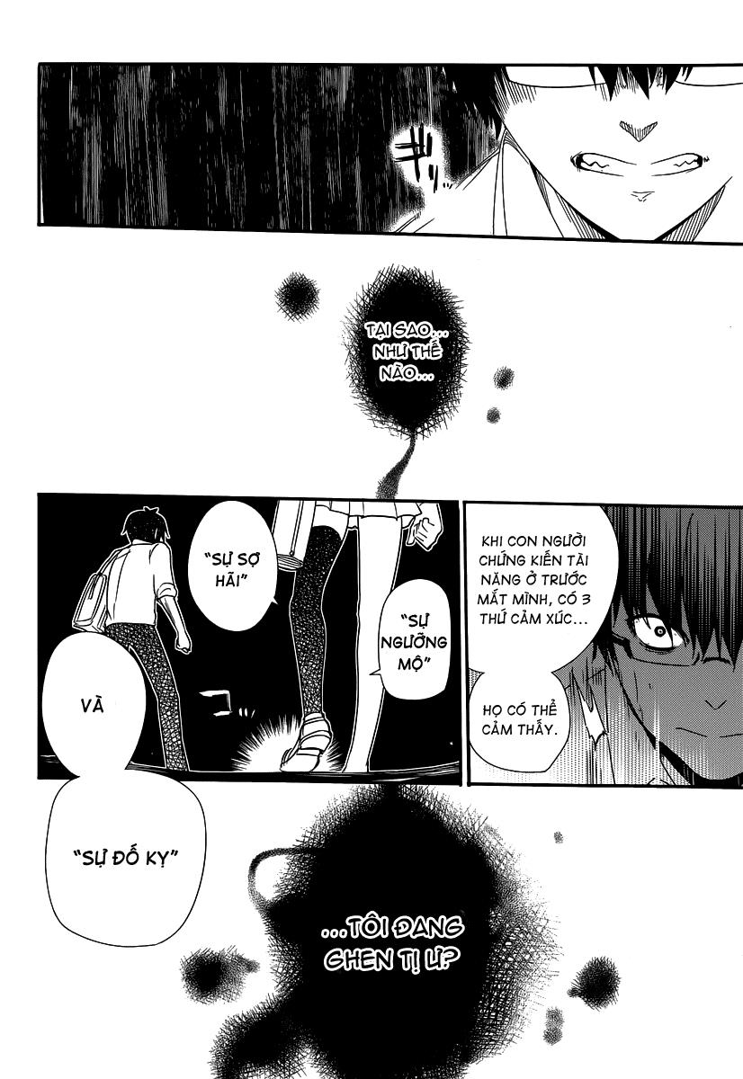 Reincarnation No Kaben: Chapter 1