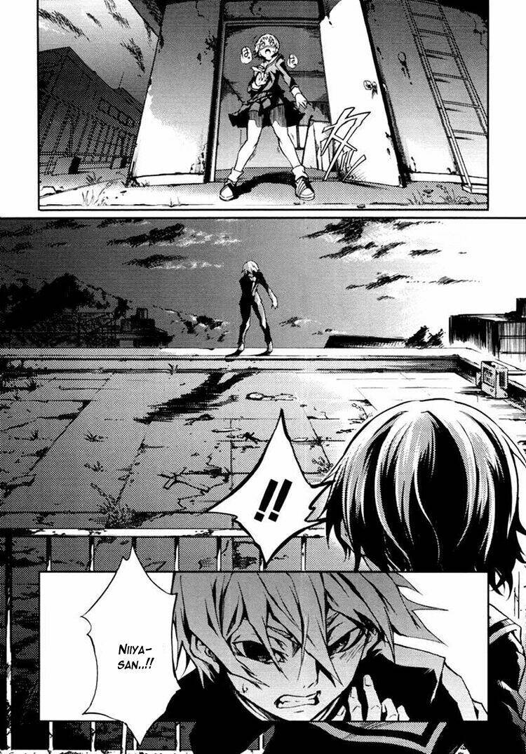 Tasogare Otome X Amnesia: Chapter 3