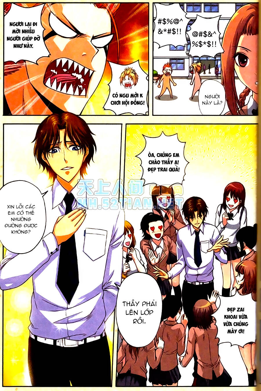 Thần Bút Họa Sư: Chapter 3