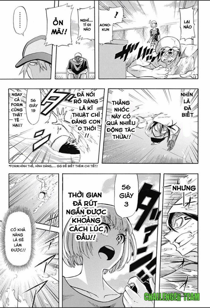 Best Blue: Chapter 1