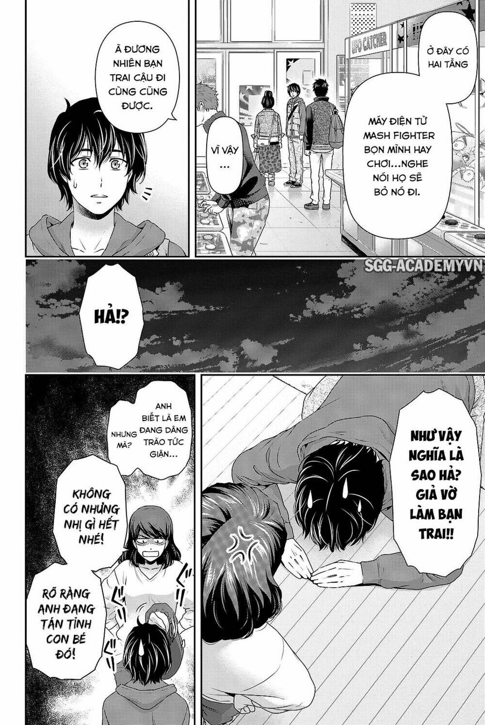 Bạn Gái Chung Nhà: Chapter 123