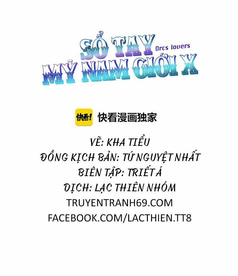 Sổ Tay Mỹ Nam Giới X: Chapter 26
