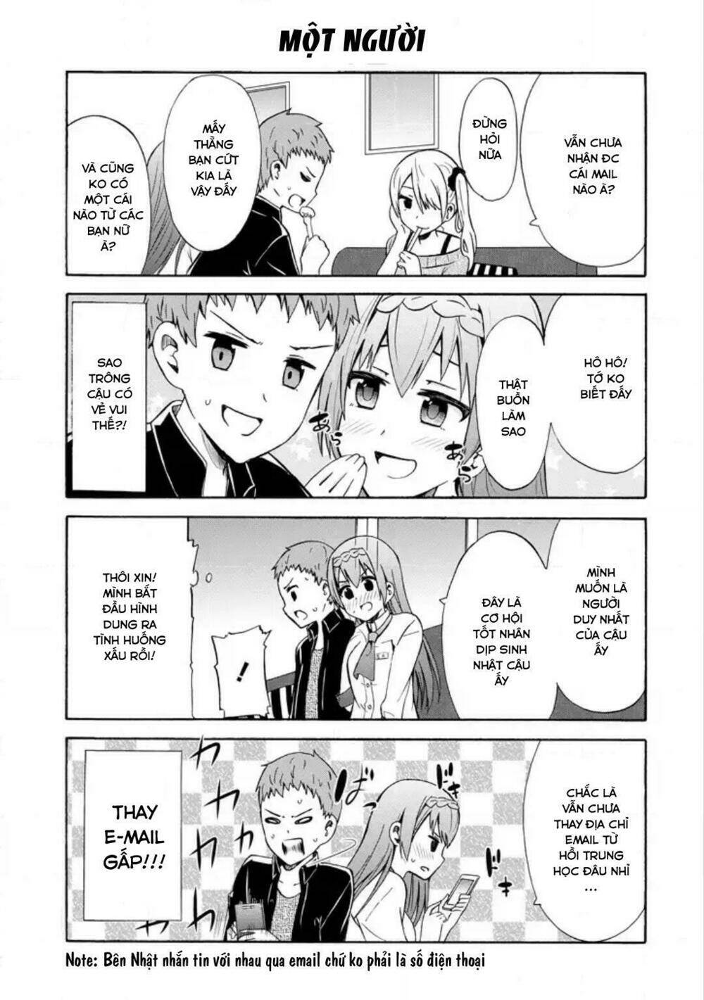 Suki X Suki: Chapter 15