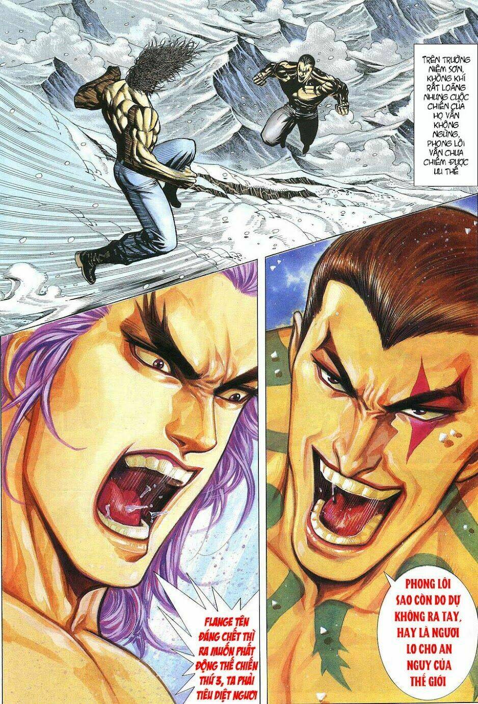 Phong Lôi: Chapter 39