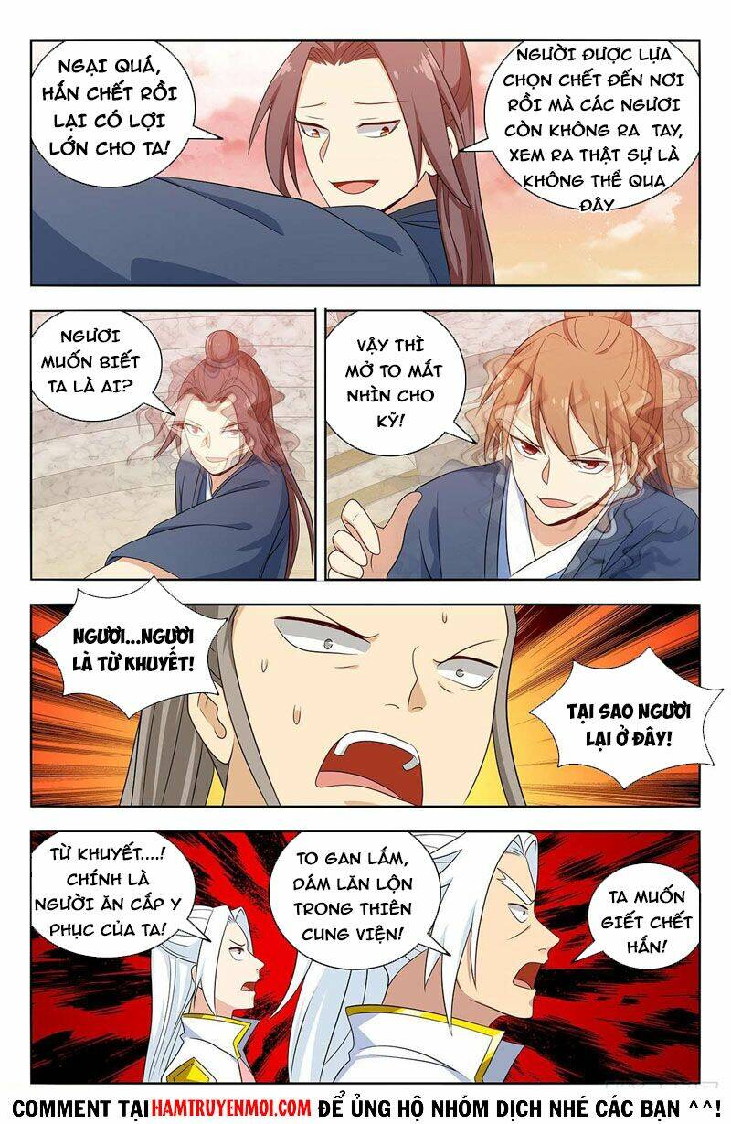 Tối Cường Phản Sáo Lộ Hệ Thống: Chapter 525
