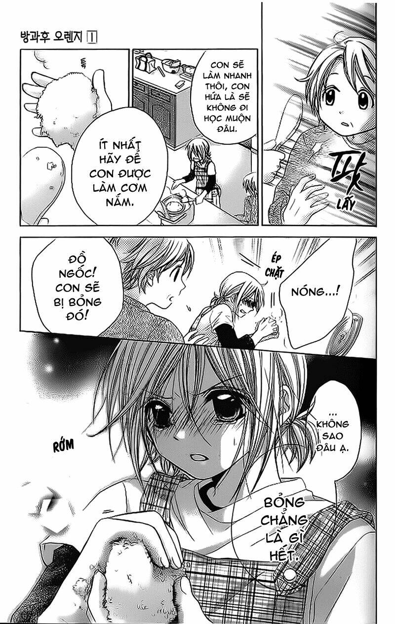Houkago Orange: Chapter 4