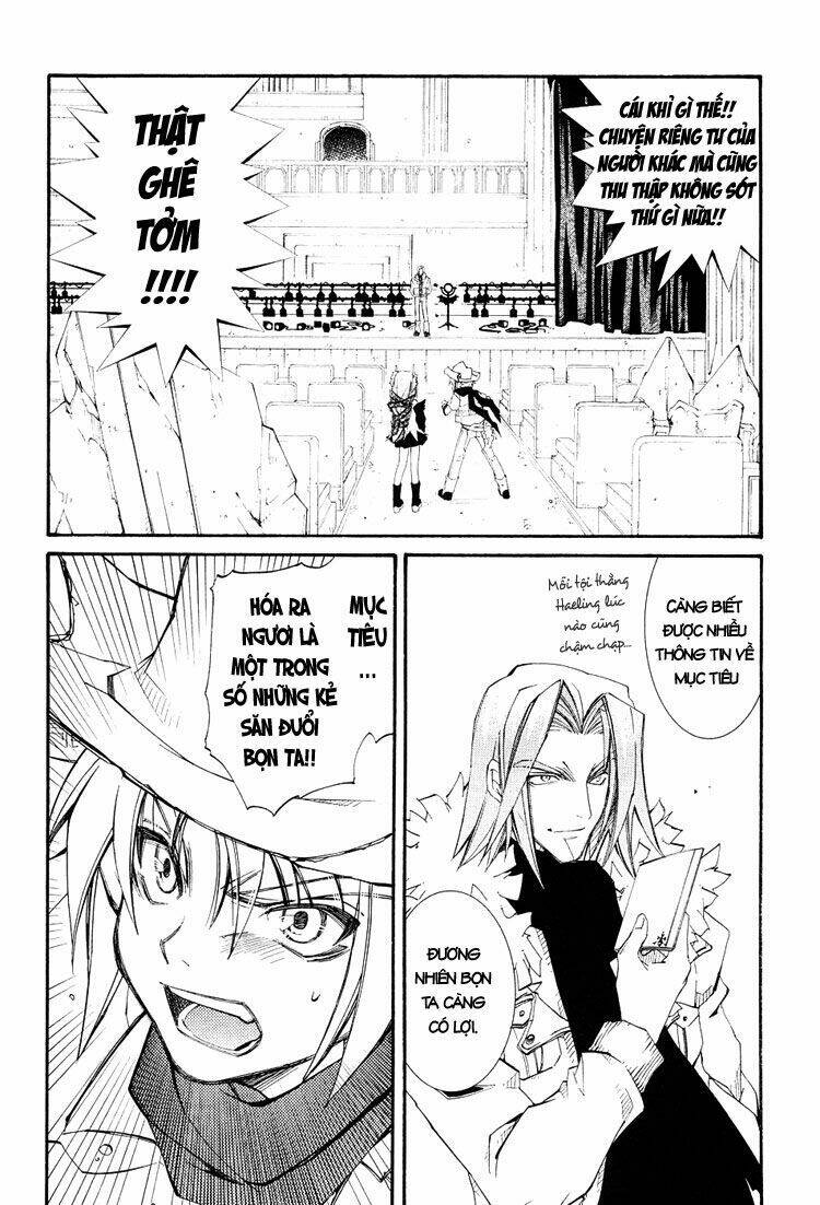 Erementar Gerad: Chapter 40