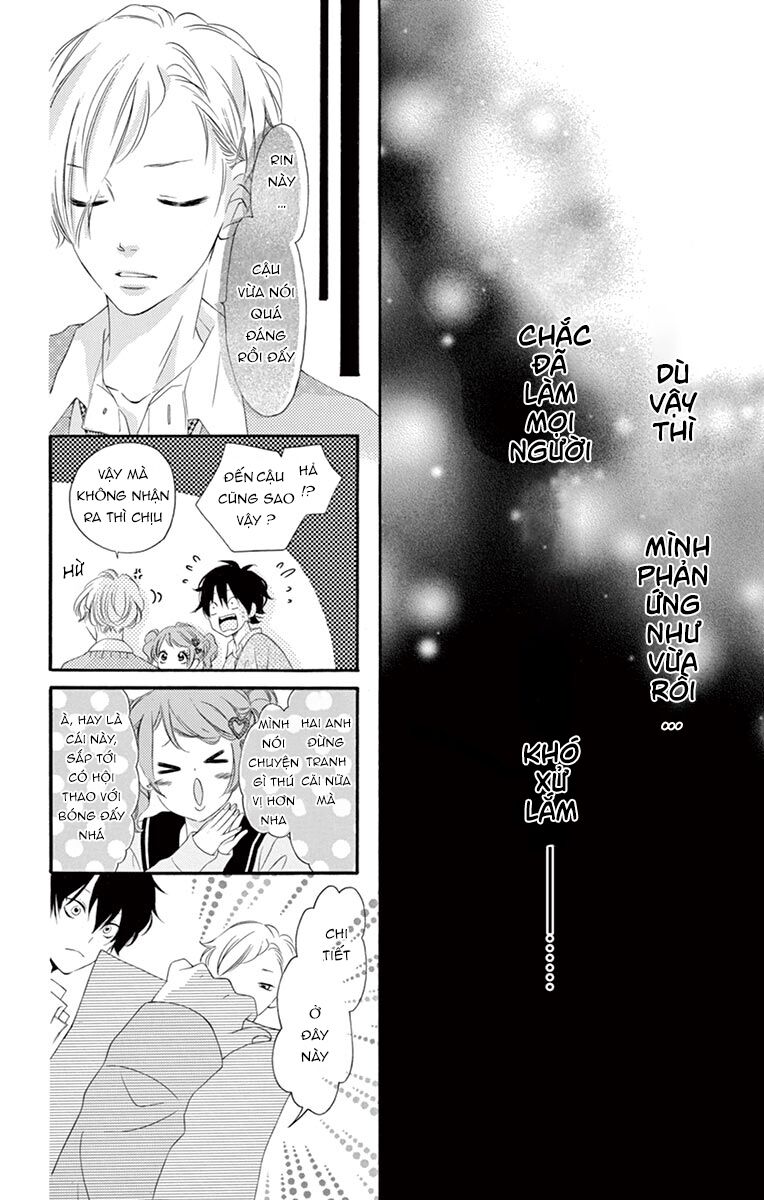 Uirabu – Uiuishii Love No Ohanashi: Chapter 25
