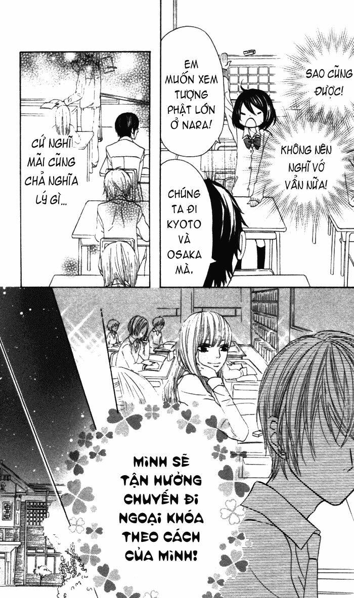 Obaka-Chan, Koigatariki: Chapter 18