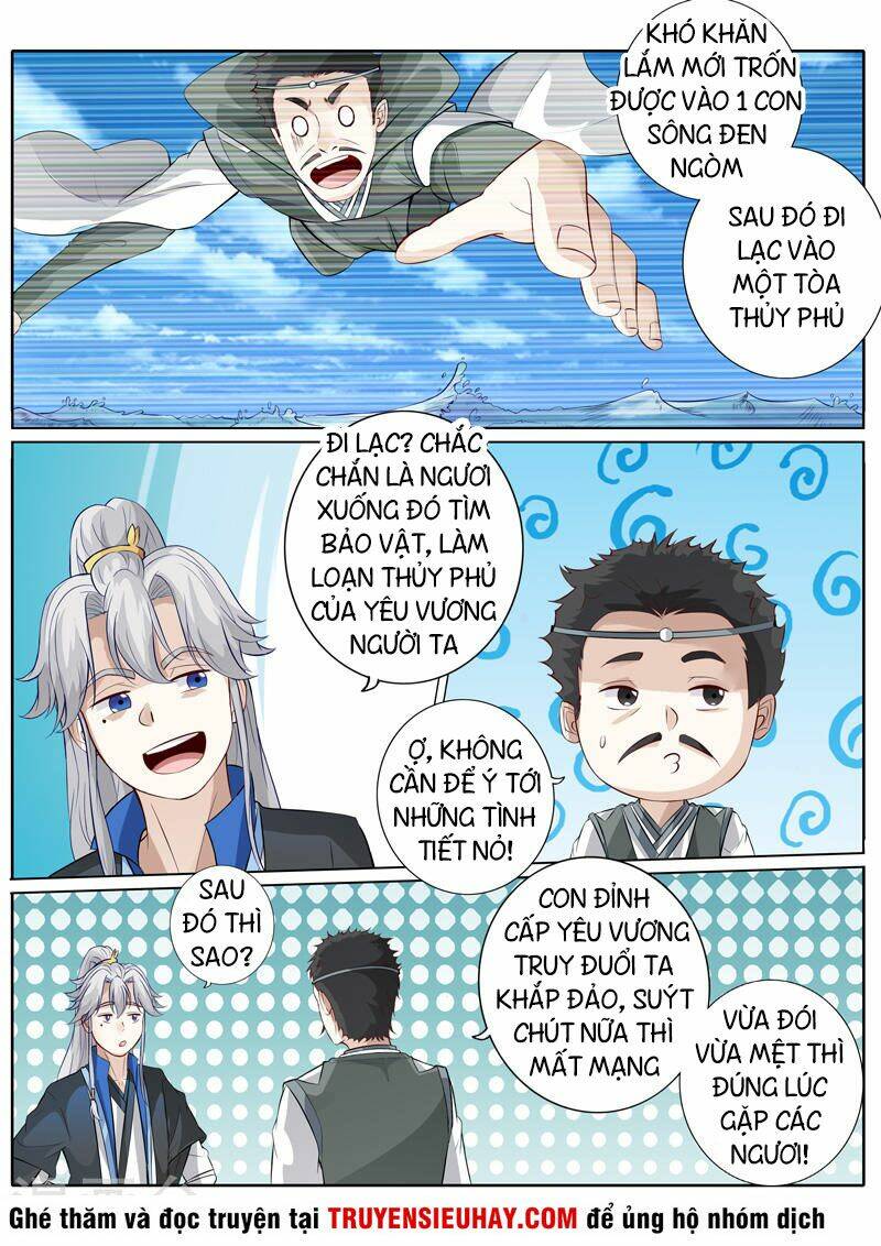 Chư Thiên Ký: Chapter 255