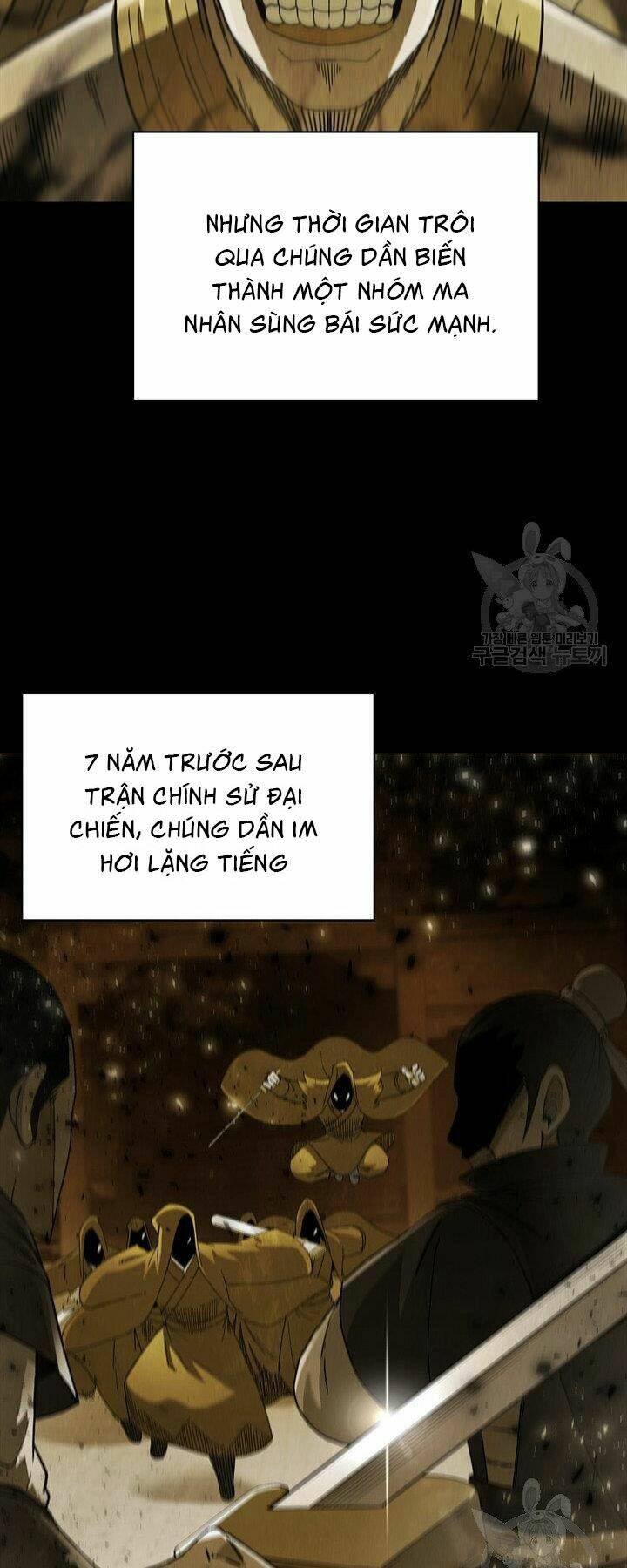 Thân Thủ Đệ Nhất Kiếm: Chapter 83