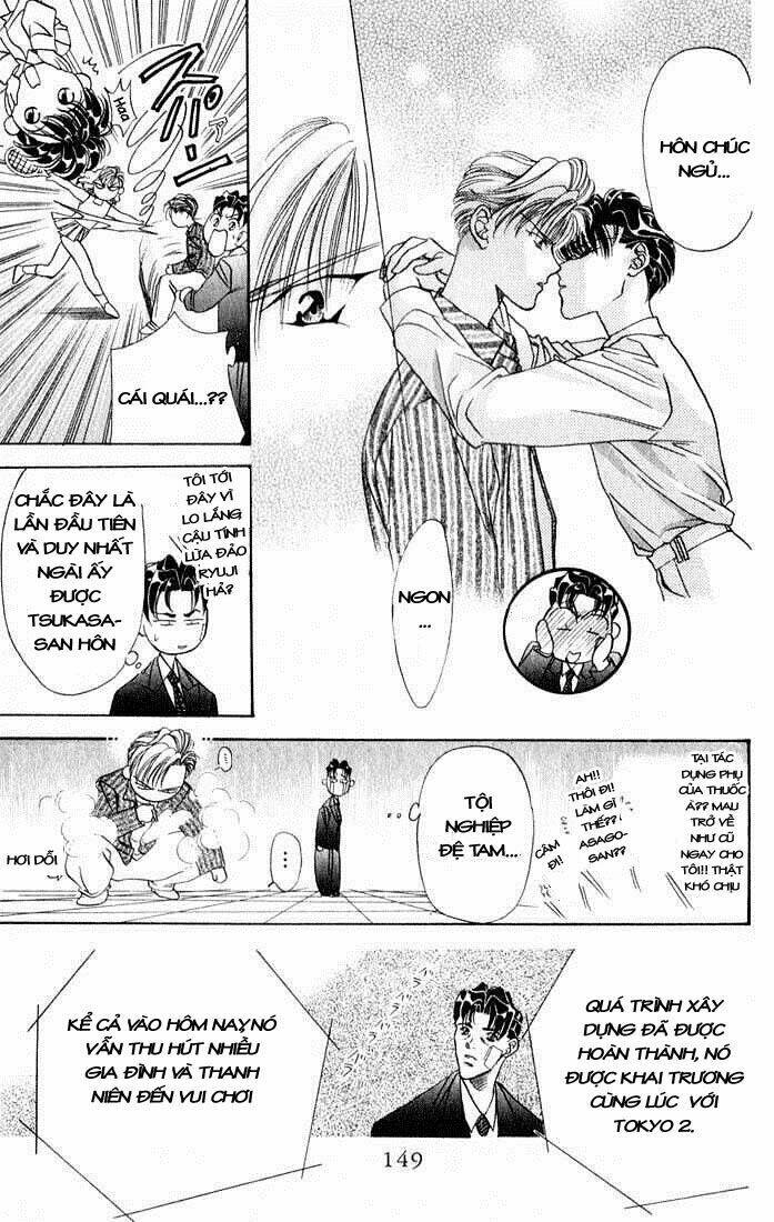 Tokyo Crazy Paradise: Chapter 27