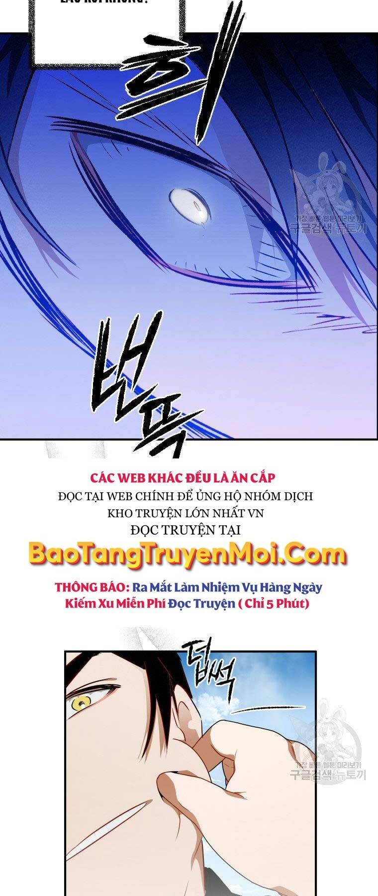Thời Đại Hoàng Kim Của Thiên Kiếm: Chapter 11