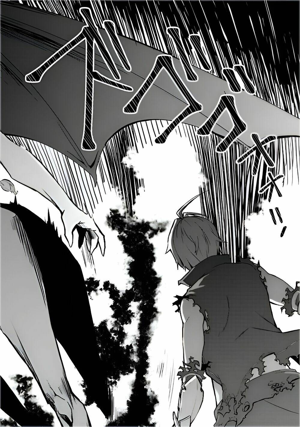 After Spending Hundreds Of Years As A Common Undead, I\’ve Become The Strongest Undead When I Woke Up, Suicidal Undead: Chapter 3