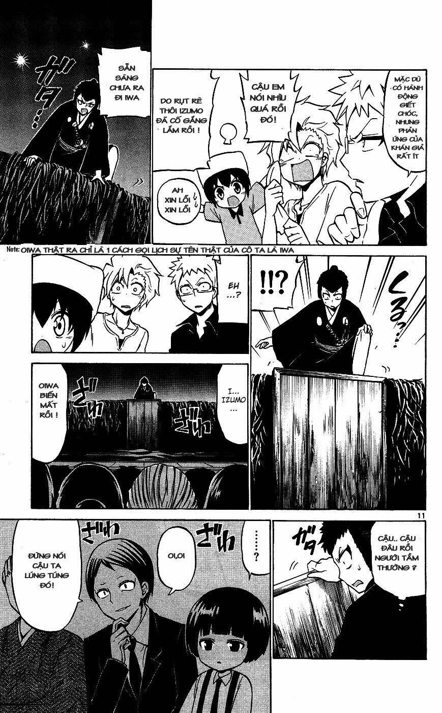 Kunisaki Izumo No Jijou: Chapter 32