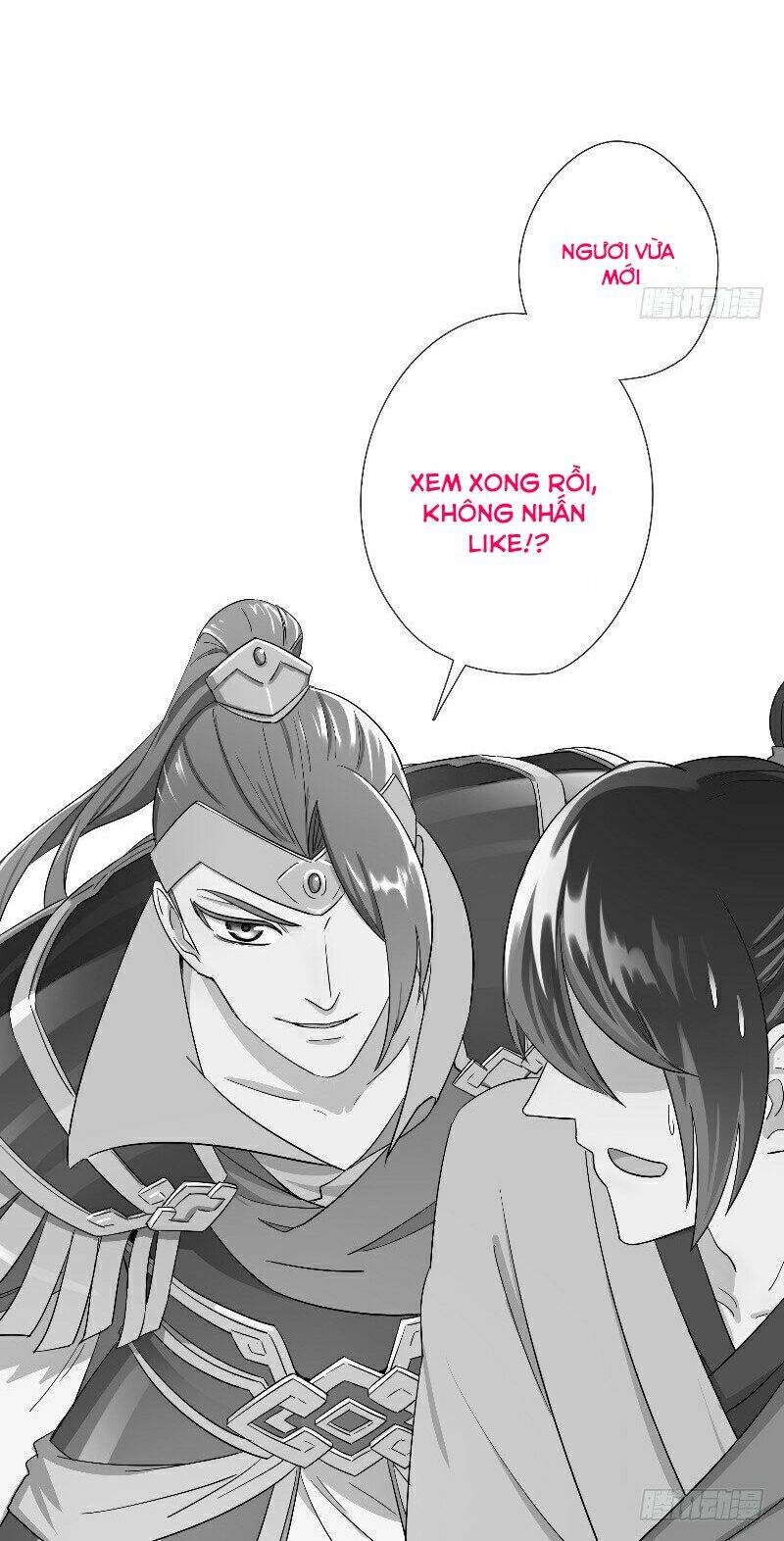 Tướng Quân Cấp Cấp Như Luật Lệnh: Chapter 16