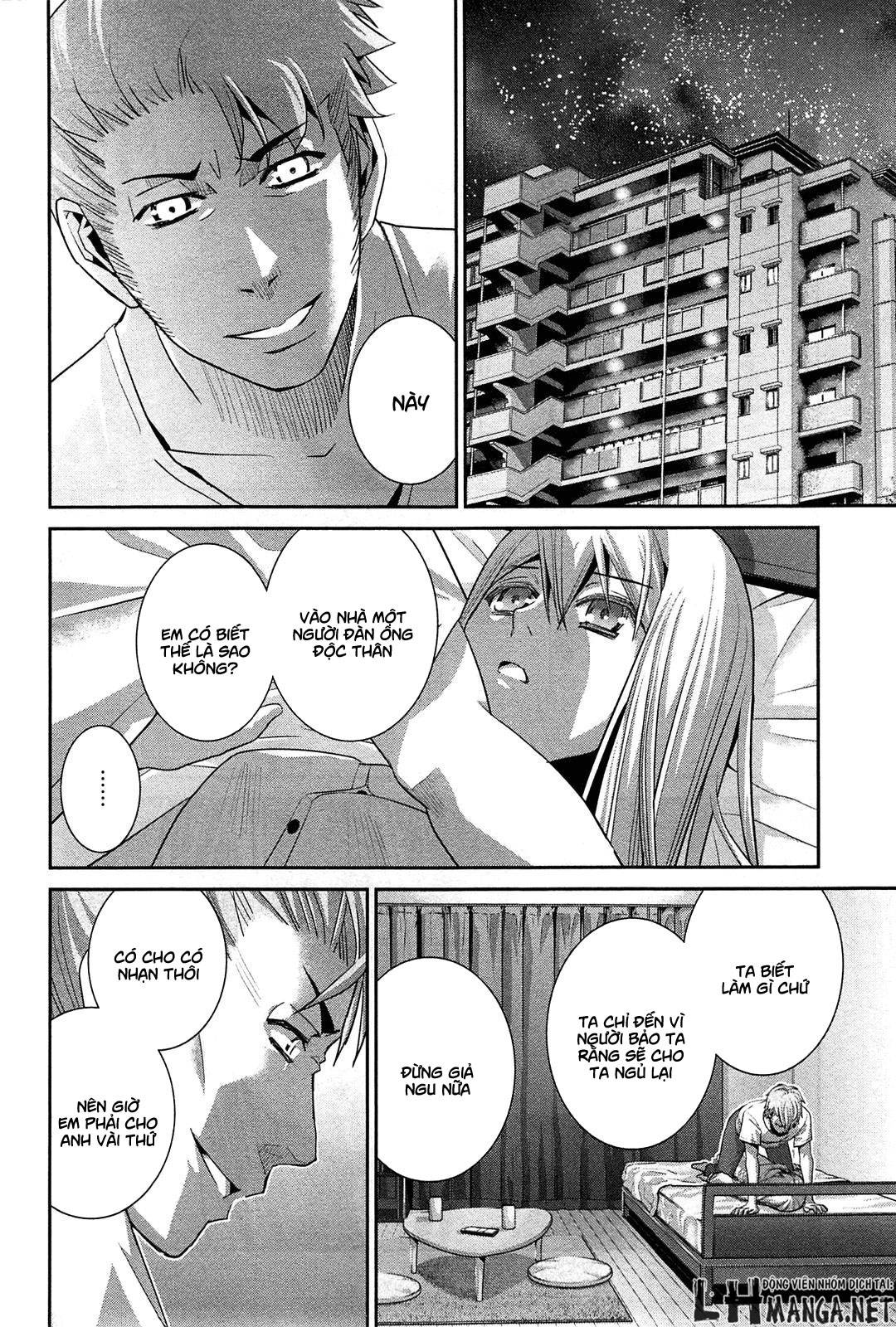 Gokukoku No Brynhildr: Chapter 61