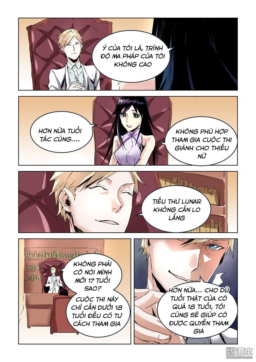 After Transformation, Mine And Her Wild Fantasy: Chapter 27