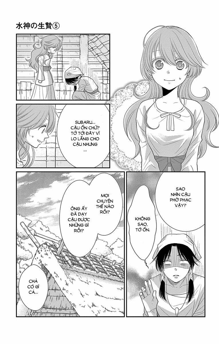 Cô Dâu Của Thuỷ Thần: Chapter 20