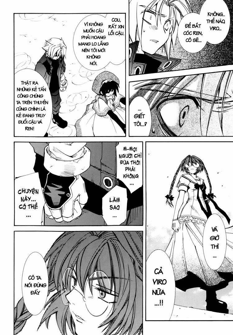 Erementar Gerad: Chapter 29