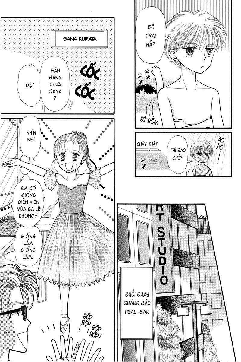 Kodomo No Omocha: Chapter 13
