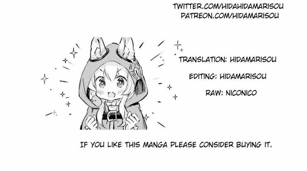 The Wolf Of The Small Forest: Chapter 4