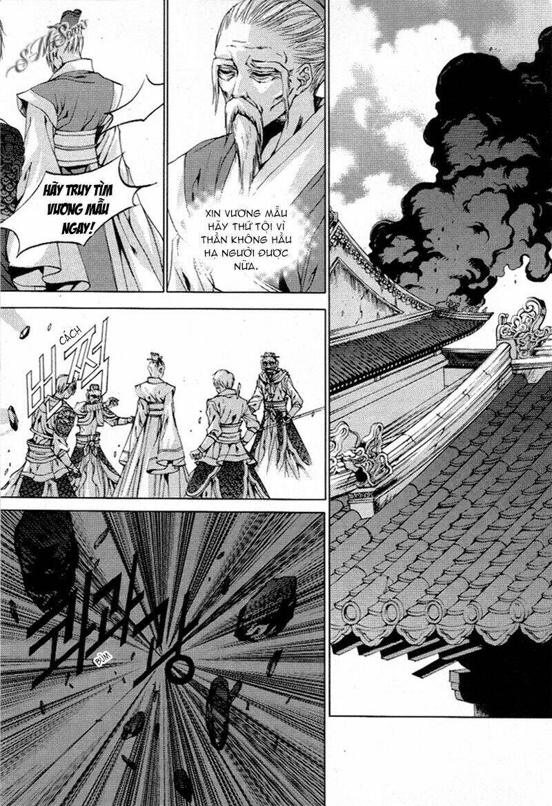 Tân Nương Của Thủy Thần: Chapter 113