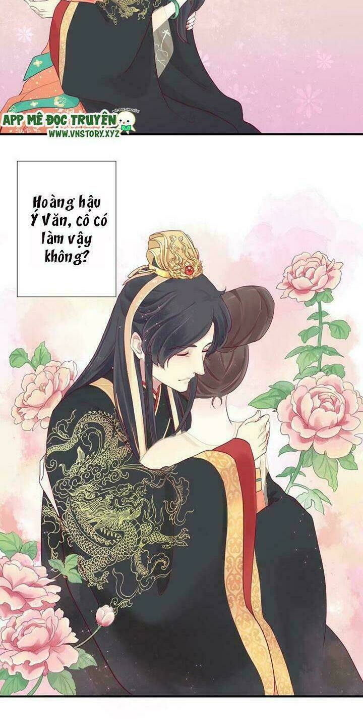 Hoàng Hậu Bận Lắm: Chapter 6