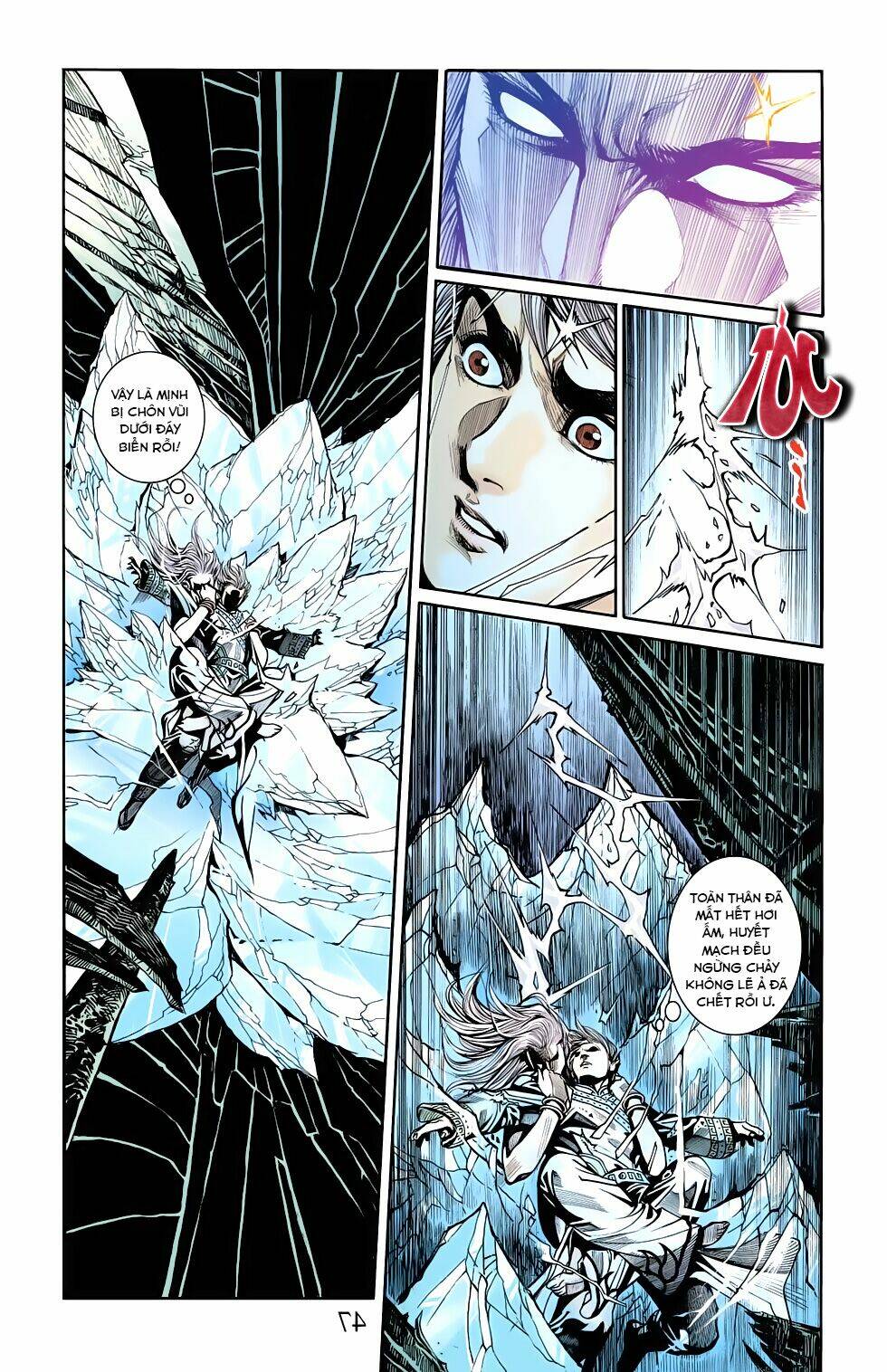 Thiên Tử Truyền Kỳ 6 - Hồng Vũ Đại Đế: Chapter 62