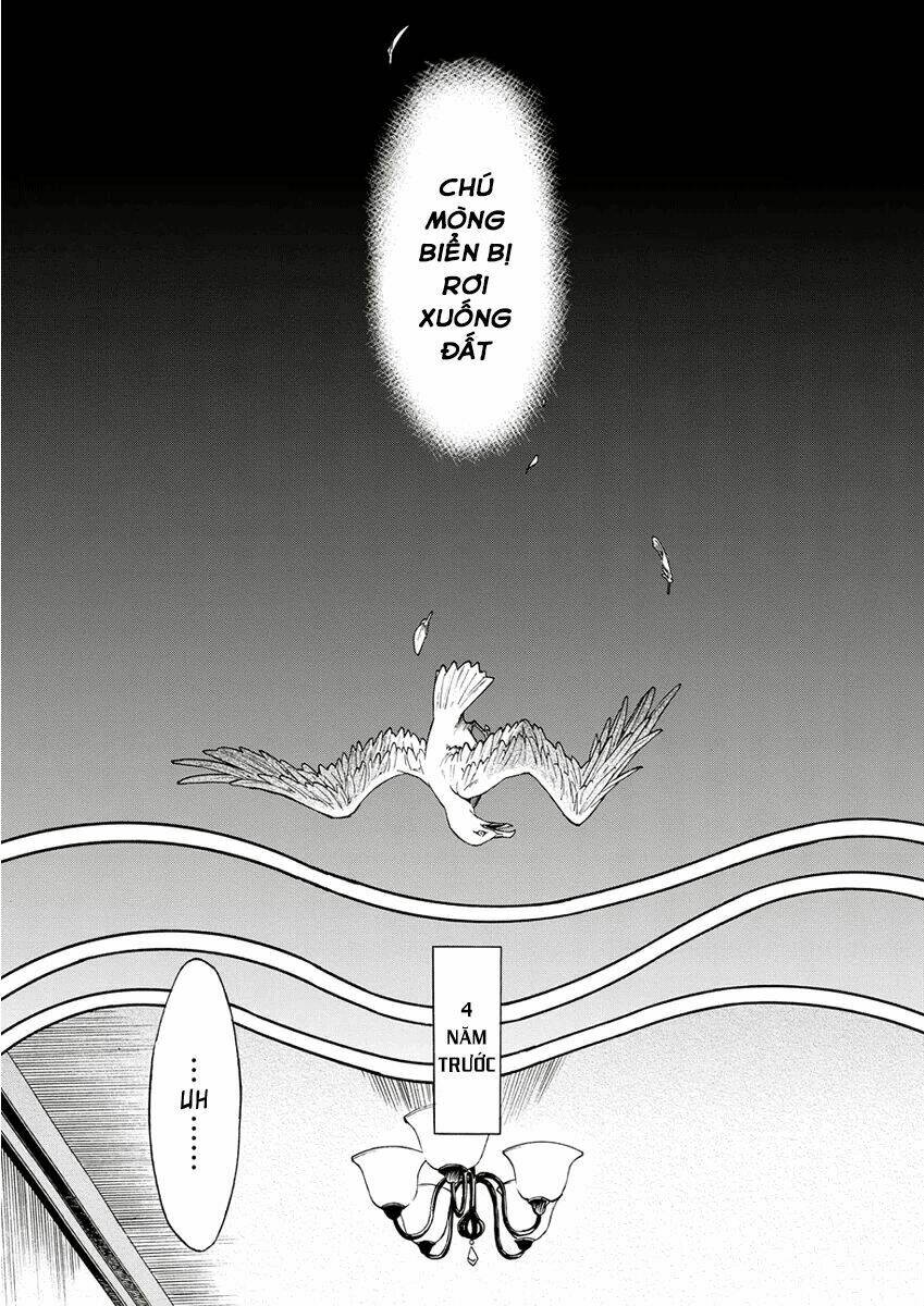 Kasane: Chapter 11