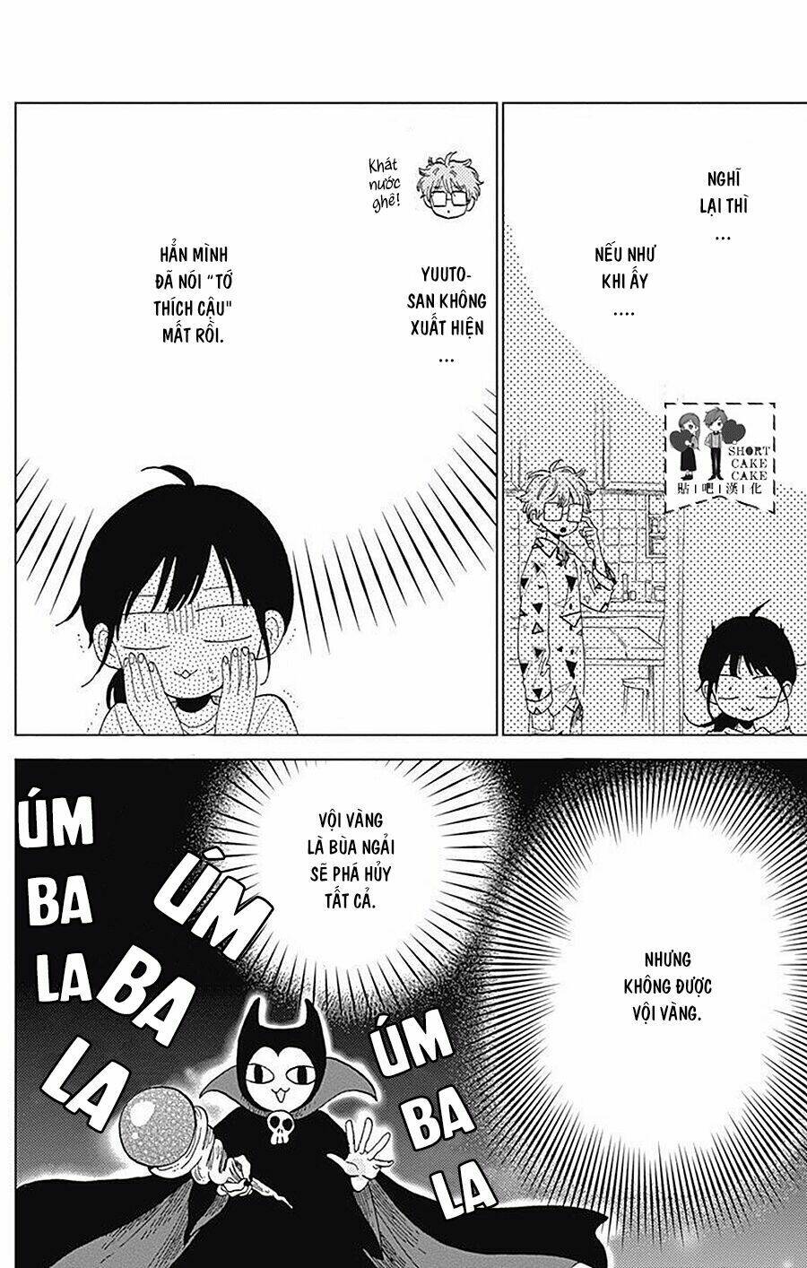 Cảm Xúc Ngọt Ngào: Chapter 35