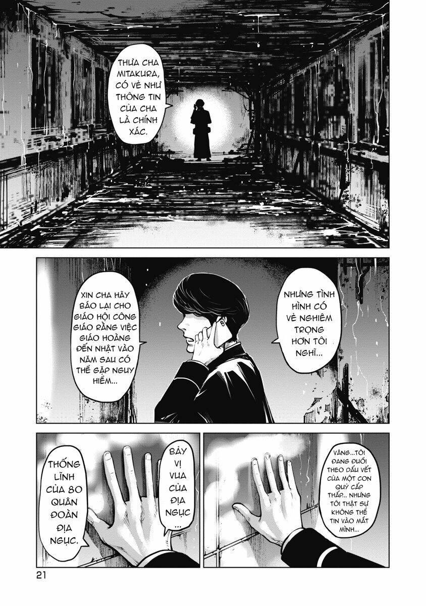 The Devil Of The Gods: Chapter 6