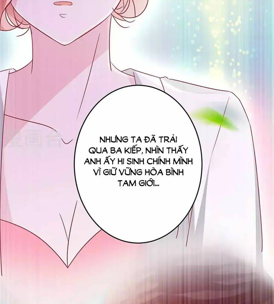 Hung Mãnh Quỷ Phu Bà Thượng Sàng: Chapter 97