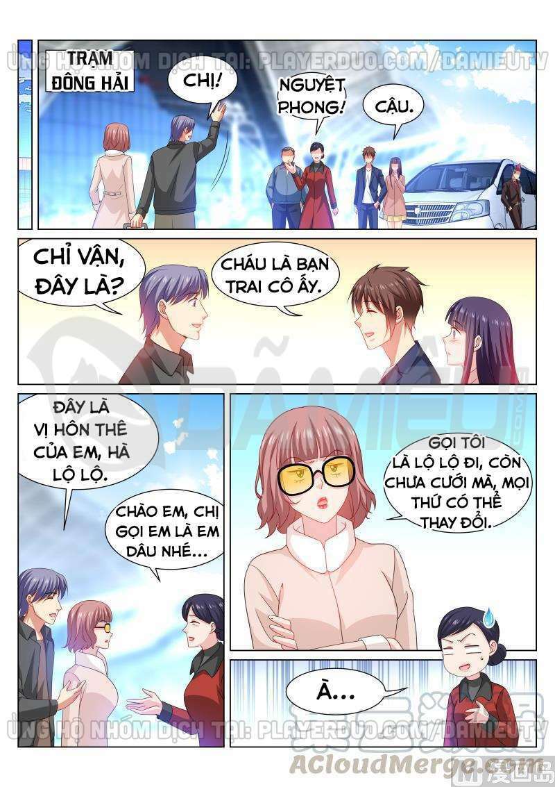 Ngận Thuần Ngận Ái Muội: Chapter 312