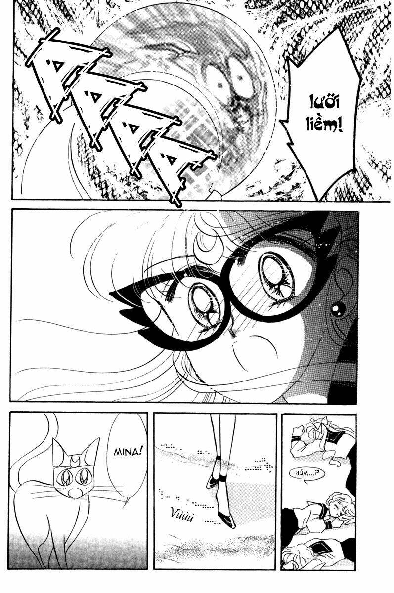 Code Name Wa Sailor V: Chapter 1